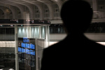 European Stocks Waver as Traders Assess Rate Path Markets Wrap Yahoo Finance European Stocks Waver as Traders Assess Rate Path Markets Wrap Yahoo Finance