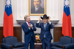 US lawmakers ignore China warning meet with Taiwans new leader  The Washington Post US lawmakers ignore China warning meet with Taiwans new leader  The Washington Post
