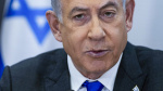 US leaders invite Israels Netanyahu to deliver an address to Congress The Associated Press US leaders invite Israels Netanyahu to deliver an address to Congress The Associated Press