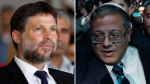 Two farright Israeli ministers threaten to topple the government if it accepts Biden peace plan  CNN Two farright Israeli ministers threaten to topple the government if it accepts Biden peace plan  CNN
