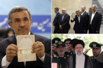 Irans former President Mahmoud Ahmadinejad registers for presidential election  New York Post Irans former President Mahmoud Ahmadinejad registers for presidential election  New York Post