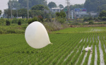 Sister of North Korean leader Kim hints at resuming flying trash balloons toward South Korea Yahoo Voices Sister of North Korean leader Kim hints at resuming flying trash balloons toward South Korea Yahoo Voices