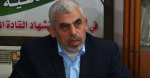 Israeli official says Hamas leader Yahya Sinwar can leave Gaza with family and end the war if hostages freed  CBS News Israeli official says Hamas leader Yahya Sinwar can leave Gaza with family and end the war if hostages freed  CBS News