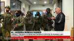 Israeli soldiers raid and order closure of Al Jazeeras Ramallah offices  CNN Israeli soldiers raid and order closure of Al Jazeeras Ramallah offices  CNN