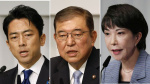 LDP election Japans next prime minister could be its first woman leader  CNN LDP election Japans next prime minister could be its first woman leader  CNN