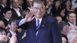 ExDefense Minister Ishiba chosen to lead Japans ruling party setting him up to be prime minister  The Associated Press ExDefense Minister Ishiba chosen to lead Japans ruling party setting him up to be prime minister  The Associated Press