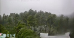 Taiwan shuts down as strong Typhoon Kongrey hits one dead  Reuters Taiwan shuts down as strong Typhoon Kongrey hits one dead  Reuters