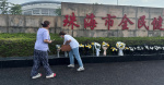 Zhuhai car attack China clears memorial as government scrambles to respond  Reuters