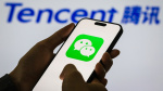 Tencent posts betterthanexpected 47 profit surge as games AI tools shine  CNBC