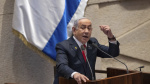 Top warcrimes court issues arrest warrants for Netanyahu exdefense minister and a Hamas leader The Associated Press Top warcrimes court issues arrest warrants for Netanyahu exdefense minister and a Hamas leader The Associated Press