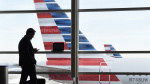 Cutting in line American Airlines new boarding tech might stop you at now over 100 airports The Associated Press Cutting in line American Airlines new boarding tech might stop you at now over 100 airports The Associated Press