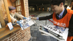 Ohtani again wins MVP and Japanese newspapers print more special editions to mark history  The Associated Press Ohtani again wins MVP and Japanese newspapers print more special editions to mark history  The Associated Press