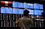 Asian stocks fall after Fed flags slower rate cuts BOJ stands pat Yahoo Finance Asian stocks fall after Fed flags slower rate cuts BOJ stands pat Yahoo Finance