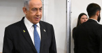 Israels Benjamin Netanyahu to undergo prostate removal surgery his office says  CBS News Israels Benjamin Netanyahu to undergo prostate removal surgery his office says  CBS News