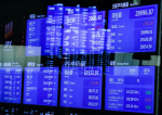 Asia shares get off to rocky start in 2025 on Trump trepidation Yahoo Finance Asia shares get off to rocky start in 2025 on Trump trepidation Yahoo Finance