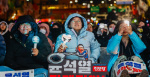 The past 24 hours in South Koreas chaotic politics explained  Voxcom
