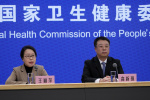 The rate of HMPV infections in northern China is declining Chinese health official says  Yahoo Voices The rate of HMPV infections in northern China is declining Chinese health official says  Yahoo Voices