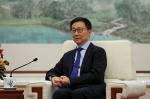 China vice president meets with Elon Musk ahead of Trump inauguration Yahoo Finance China vice president meets with Elon Musk ahead of Trump inauguration Yahoo Finance