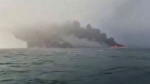 Fire breaks out after tank and cargo vessel collide off UK coast  CNN Fire breaks out after tank and cargo vessel collide off UK coast  CNN
