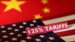 China strikes back with 125 tariffs on US goods starting April 12  CNBC China strikes back with 125 tariffs on US goods starting April 12  CNBC