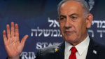 Netanyahu says Hamas Gaza chief Mohammad Sinwar has been killed  KSLcom