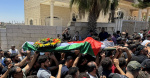 American Brutally Beaten To Death By Israeli Settlers In The West Bank  HuffPost