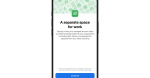 Chrome will let you switch between personal and work accounts on iOS  The Verge Chrome will let you switch between personal and work accounts on iOS  The Verge