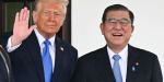 USJapan trade deal gives Trump control over 550 billion It could be vapor ware  Fortune