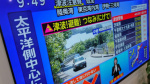Tsunami alerts issued for US Japan after powerful earthquake off Russia  Al Jazeera Tsunami alerts issued for US Japan after powerful earthquake off Russia  Al Jazeera
