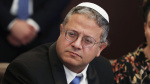 Israel minister who led prayers at a controversial holy site has a record of provocative actions AP News Israel minister who led prayers at a controversial holy site has a record of provocative actions AP News