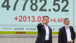 Japans Nikkei stock index jumps nearly 5 after its ruling party picked Takaichi to lead  AP News