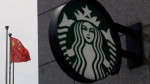 Starbucks to sell majority stake in China business to Boyu Capital  Financial Times