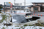 Japan faces devastating megaquake threat after 75 earthquake tsunami  ALcom