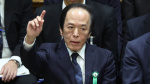 Japan raises interest rates to highest level in 30 years  Financial Times
