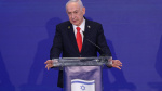 Netanyahu says the announced start of Gaza ceasefires next phase is a declarative move  AP News
