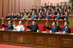 N Korea to hold party congress in February first since 2021  Yahoo