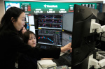 Asian shares mostly gain while oil prices keep rising  AP News