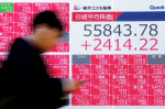 Asian benchmarks jump after oil prices sink in response to the Iran ceasefire  AP News