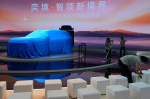 Photos show Chinas automakers unveiling the future of driving at Beijing auto show  AP News