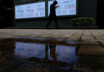 Global bonds battered as flaring inflation spooks investors  Yahoo Finance