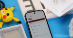 Has your Pixel battery life improved after updating to Android 17 Poll  9to5Google