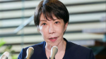 China targets more Japanese companies with export controls  Financial Times