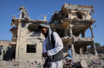 Pakistani airstrikes kill 36 civilians in Afghanistan and wound 160 officials say  AP News