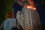 Russia lands heavy strikes on Ukraines capital killing at least 21  AP News