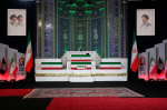 Powerful general appears in public as Iran readies for Khamenei funeral  AP News
