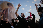 Iran begins a procession through Tehran for Supreme Leader Ayatollah Ali Khameneis funeral  AP News