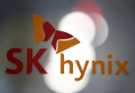 Chip giant SK Hynix raises 265 billion in blockbuster US share offering  Yahoo Finance
