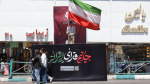 Iran says civilian infrastructure hit by latest US strikes expands attacks to Syria Bahrain  CNBC