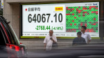 Nasdaq drops 1 after Chinas latest AI breakthrough rattles tech stocks  CNN