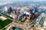 Chinese company demands compensation from the UK over British Steel nationalization  AP News